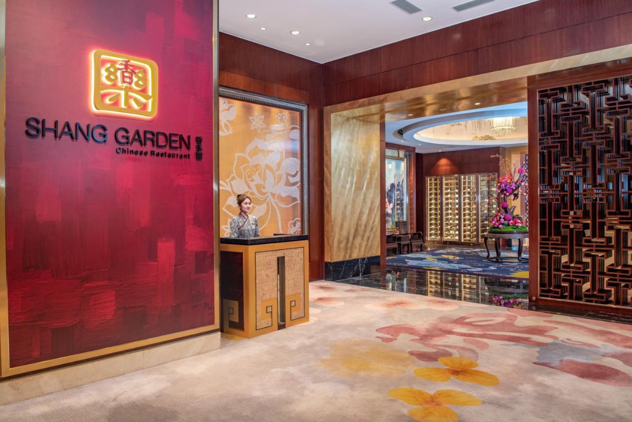 Futian Shangri-La, Shenzhen,Near To Shenzhen Convention&Exhibition Centre, Futian Railway Station Екстериор снимка